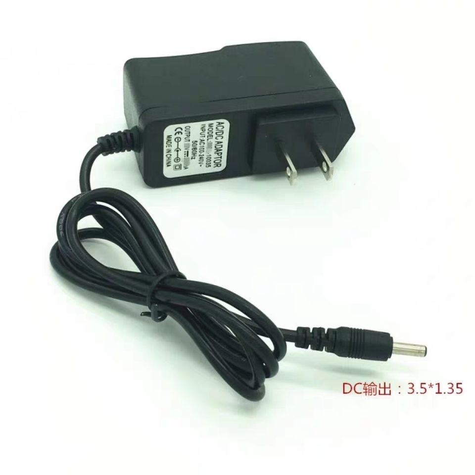 小霸王复读机电源配接器充电器E306 E303 E8901专用6V电源线