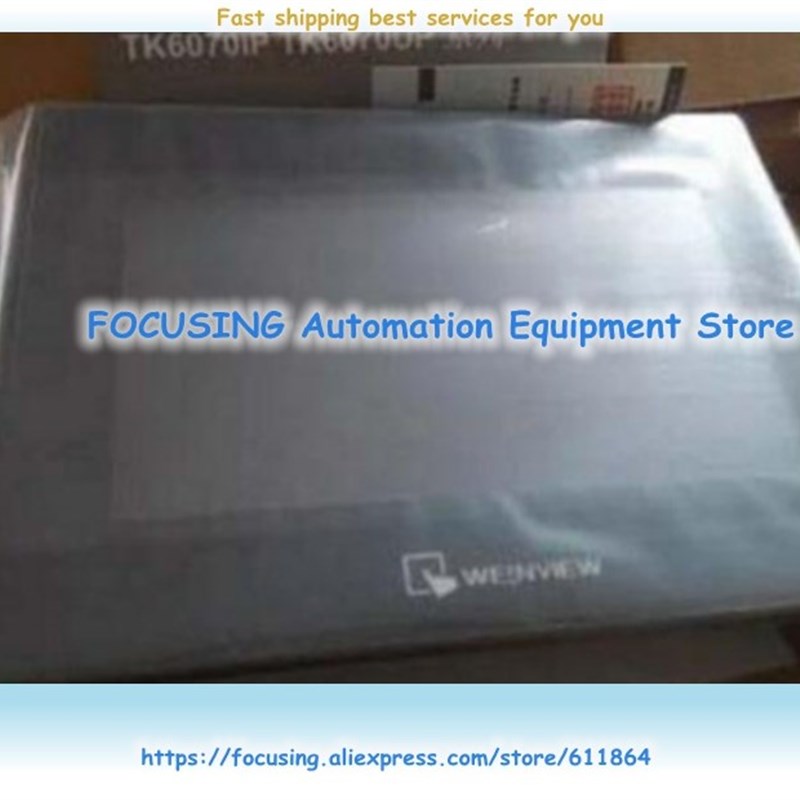 MT4434T MT4434TE ET070 TK6071IQ TK6071IP SK-070FE SK-070HE E