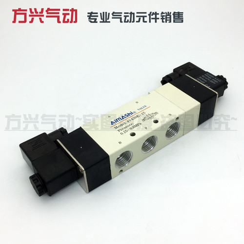 客电磁阀 4Vh430E-15 三位五通中 排气式央中泄式换向气2阀20V