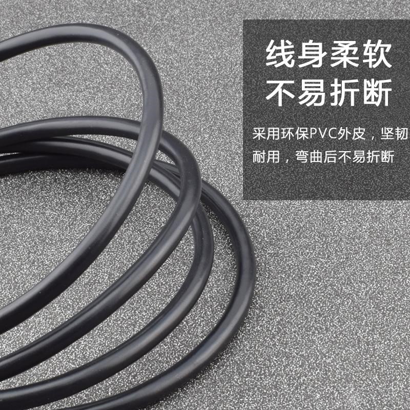 惠普打印机适用HP P1106 P1007 P1008连接激光打印机数据线电脑