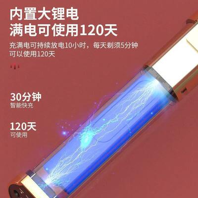 Hair Cutting Machine Cordless Hair Trimmer Clipper Man Shave