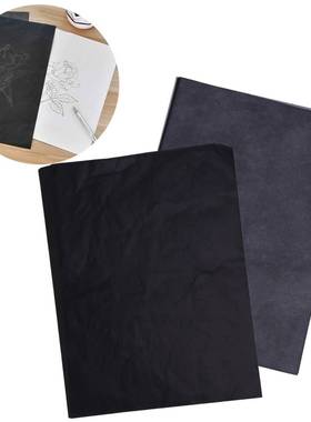 100PCS Carbon Paper Highquality Graphite Tracing Paper for