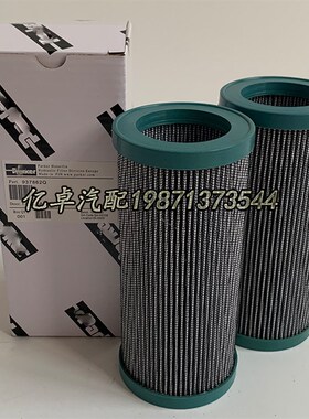 937862Q液压油滤清器滤芯