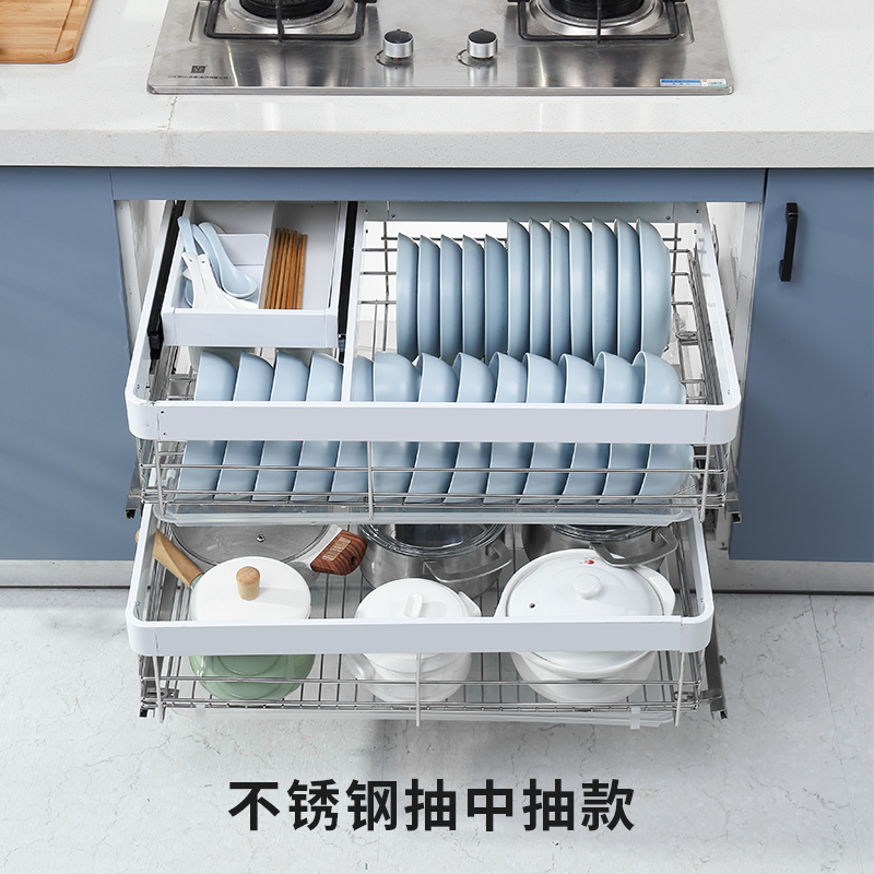 拉篮厨房橱柜碗篮太空铝三层抽中抽屉式碗架收纳置物缓冲碗碟篮
