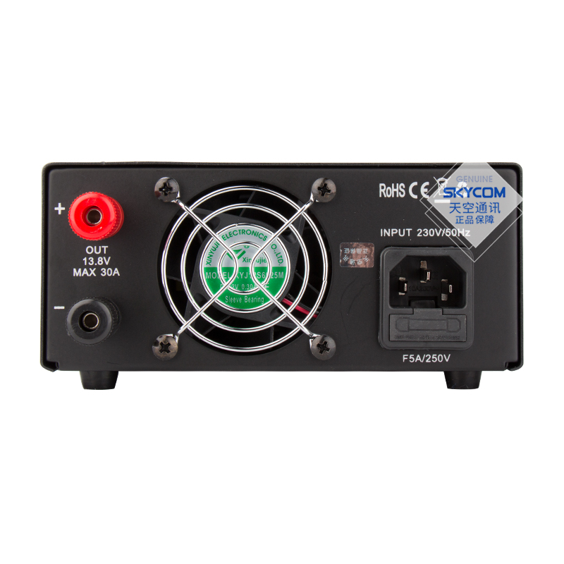 求精4代 PS30SWIV 车载基地短波电台直流通讯开关电源 13.8V 30A