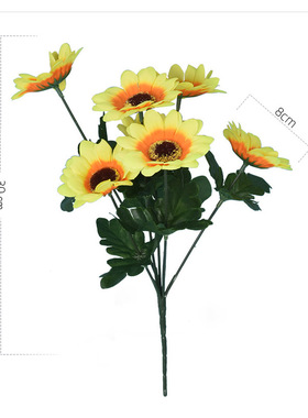 7 heads Artificial Sunflower Bouquet Silk Sunflower Fake Flo