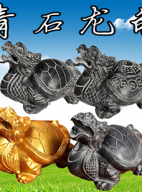 石雕龙龟吐水家用天然青石雕刻八卦龟摆件庭院户外喷水鱼水池装饰