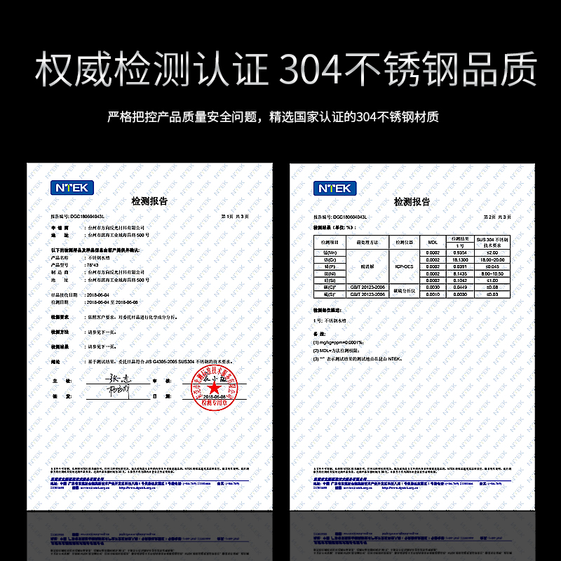 洗菜盆双槽 厨房水池304不锈钢水槽左小右大台下洗碗槽家用大小号