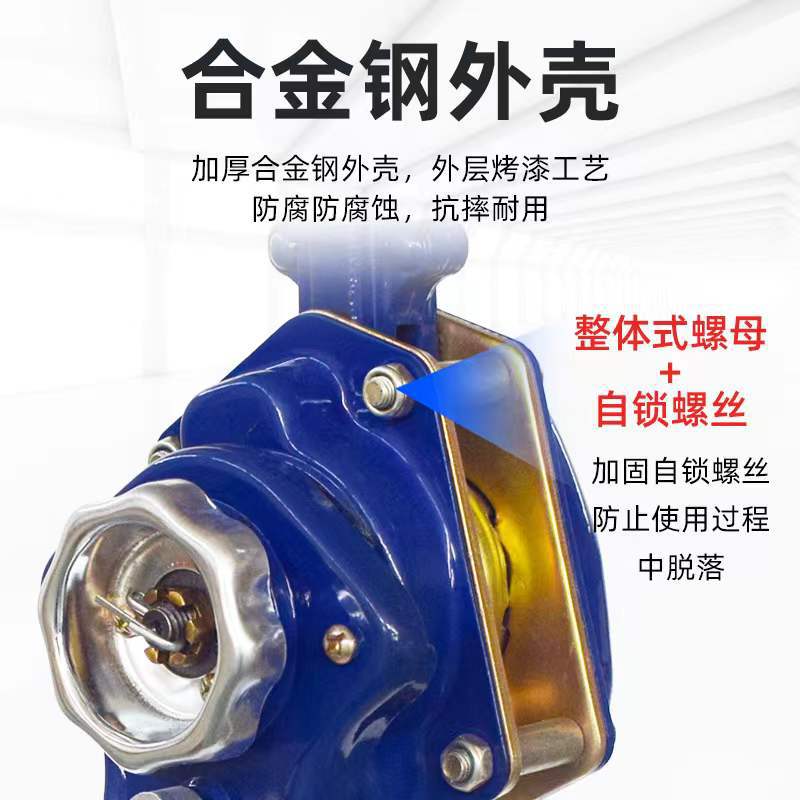 爆品手扳葫芦075吨2T15m3米手摇牵引起重倒链可携式拉紧线器品