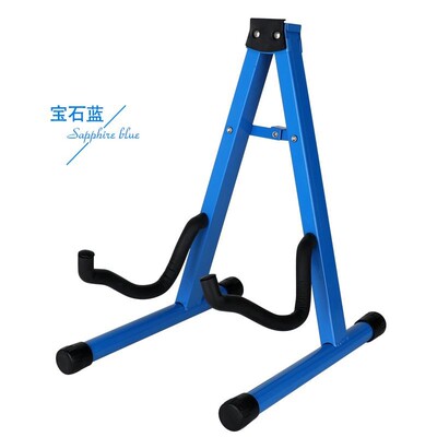 好货guitar stand vertical bass stand acoustic guitar stand