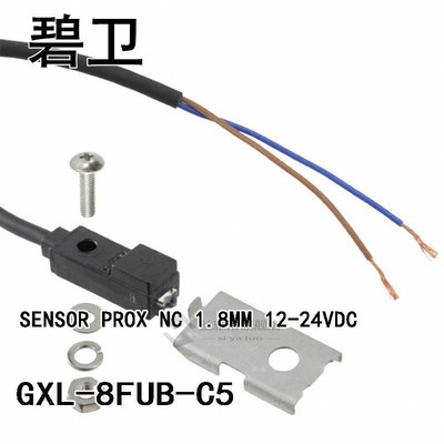 GXL-8FUB-C5 SENSOR PROX NC 1.8MM 12-24VDC