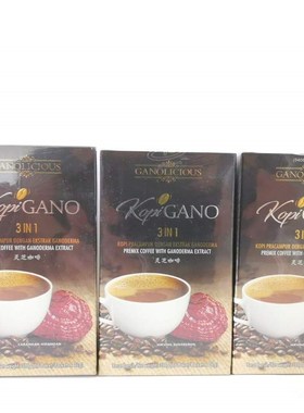 Gano Excel Ganoderma GanoCafe 3 in 1 Coffee ( Box
