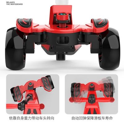 小伙伴儿童滑板车宝宝三轮1-3-6-12岁溜溜车男女宝单脚踏板滑滑车