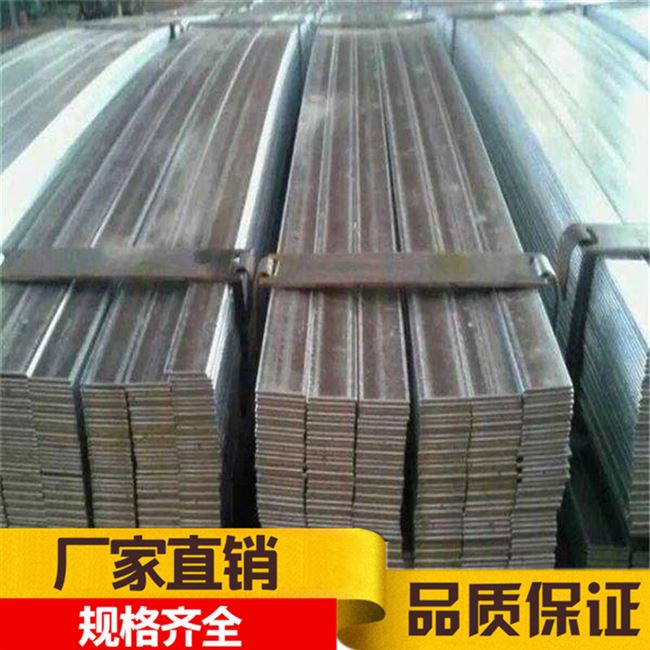 热浸镀锌扁钢40x4防雷镀锌50x5接地扁钢镀锌扁条黑扁钢30x3