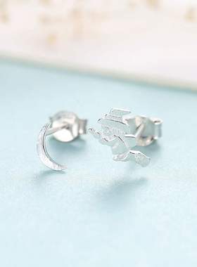 PAG & MAG Japan and South Korea new S925 Tremella nail wome