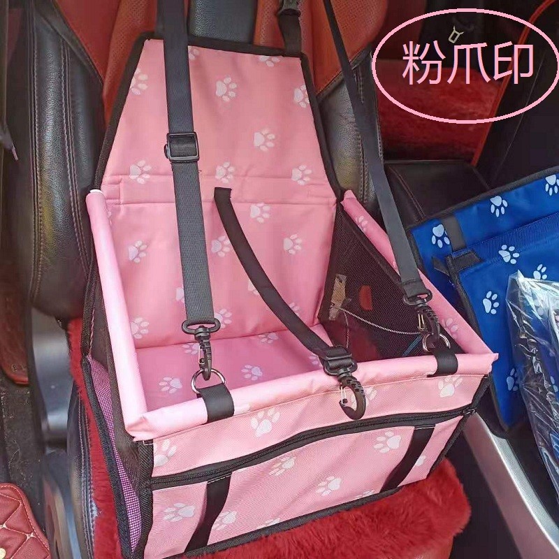 新款宠物车载后排窝狗狗汽车坐垫亚马逊爆款前排狗垫车包副驾驶垫