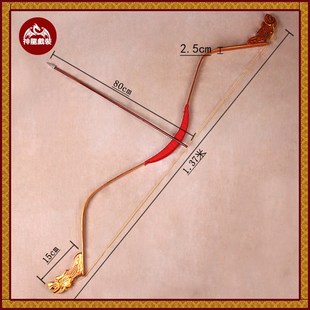 戏曲戏剧舞台演出弓箭 娱乐婚庆射箭射击道具木质竹子弓箭