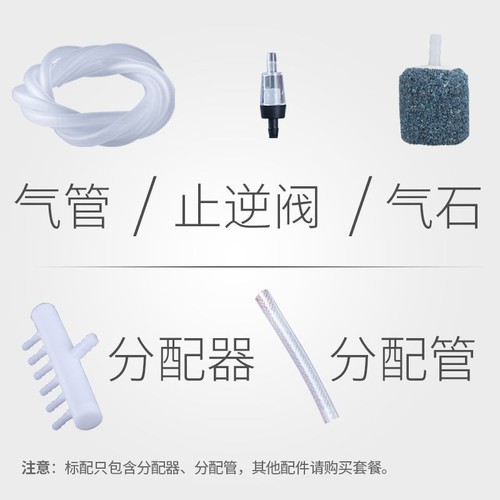 增氧泵小型卖鱼增氧机海鲜鱼池充氧泵大功率打氧机鱼缸氧气泵养鱼