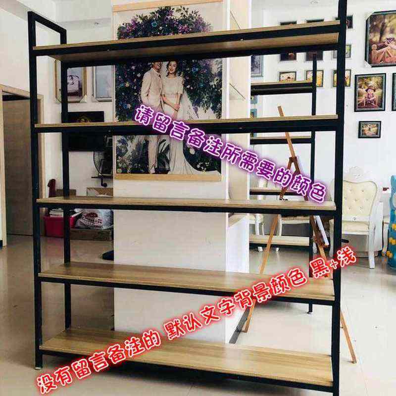 精品展柜货架展示架陈列架展会货架置物架多层组合化妆品架多功能