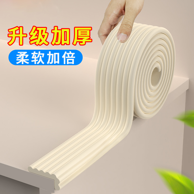 床头防撞软包床体拼接靠墙缝隙填塞物防掉落海绵塞条床缝填充神器