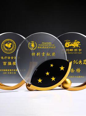 新品新款奖杯奖牌工艺礼品摆饰毕业纪念品定制摆件颁奖圆形新款创