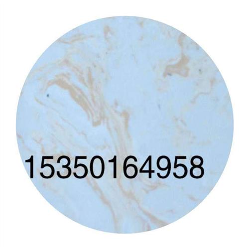 伟丰A2000 B2000型榨汁机配件 榨汁机盖子密封圈 铝圈