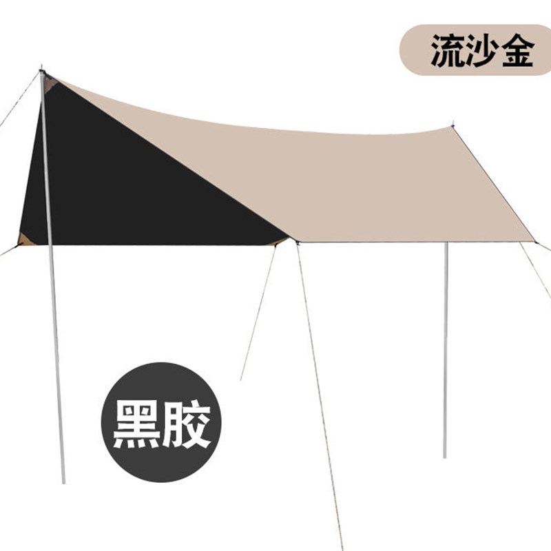 天幕帐篷户外露营装备野餐黑胶天幕防雨防晒遮阳棚方蝶形涂银帐篷
