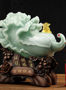珉西子高端百财玉白菜摆件客厅玄关办公室酒柜装饰品店铺开业礼品