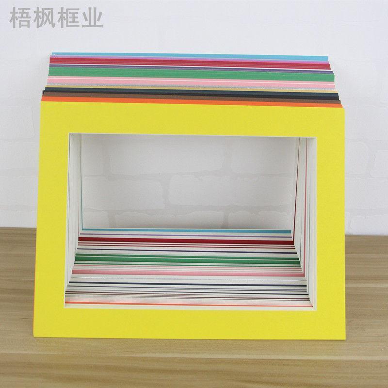 30张创意纸框单框裱儿童画挂墙专用画框4K8开A3A4卡纸简易相框