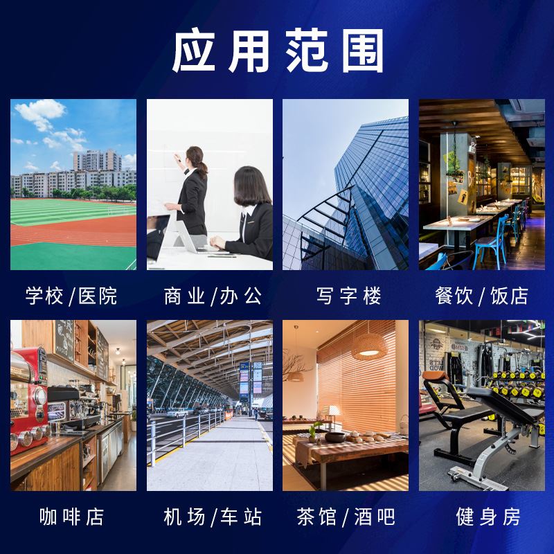 商用RO反渗透水处理设备净水器 商务净水机直饮水机净水设备