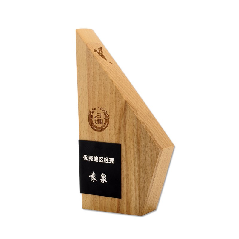 新品新品实木奖杯奖牌木质雕刻工艺品摆饰纪念礼品定制胡桃木奖座