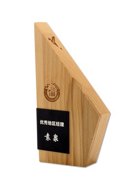 新品新品实木奖杯奖牌木质雕刻工艺品摆饰纪念礼品定制胡桃木奖座