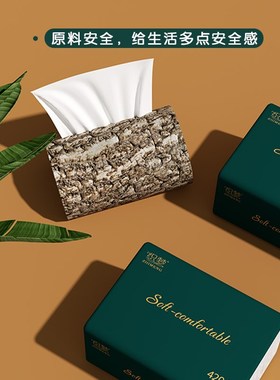 Facial Tissue Napkin Paper 4 Ply Scentless 60 Count 10Packs