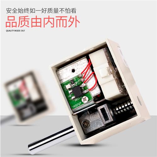 户内高压磁力锁DSN-AMY/AMZ/BMY /BMZ开关柜反向磁力锁交直流通用