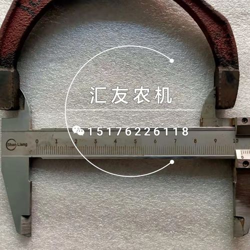 福田雷沃欧豹拖拉机 TA554 654 704 750 754 804-A 动力输出拨叉