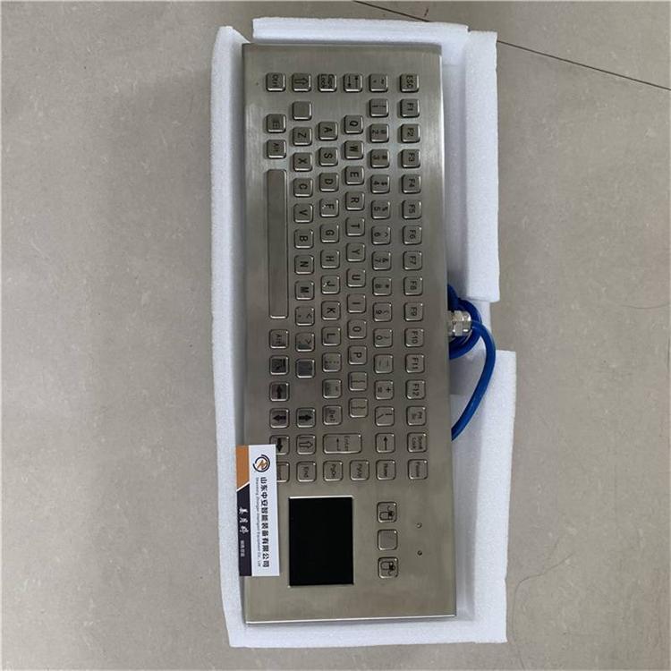 多功能防爆键盘 煤矿井下计算机键盘 矿井防爆键盘外形尺寸