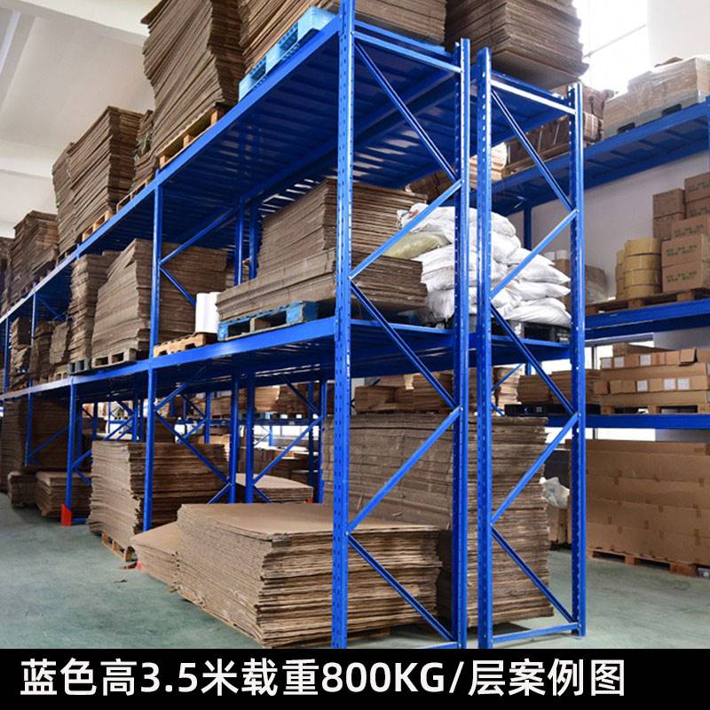 。忒真高货架仓库仓储定制定做大组型服装五层自由合多层置物铁架