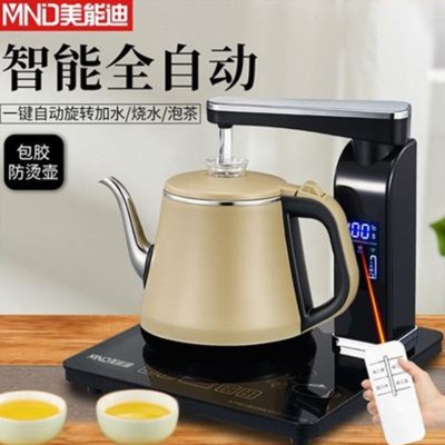 桶装水电动抽水器家用纯净矿泉饮水桶智能遥控自动上水器加热烧水