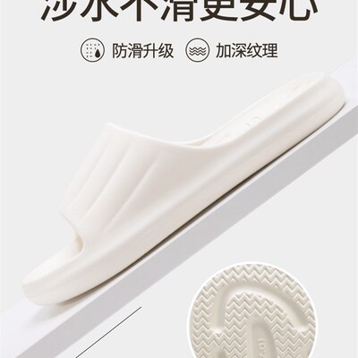瑞卡澡堂拖鞋防滑托鞋男生室内浴室洗浴凉鞋拖女夏外穿男士托拖鞋