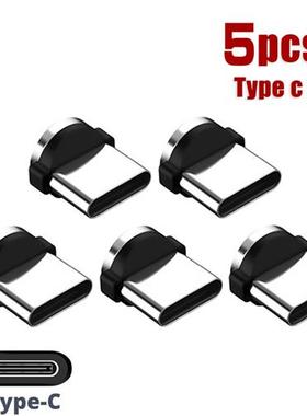 GTWIN 5 Pcs 360 Rotation Magnetic Tips For Mobile Phone Char