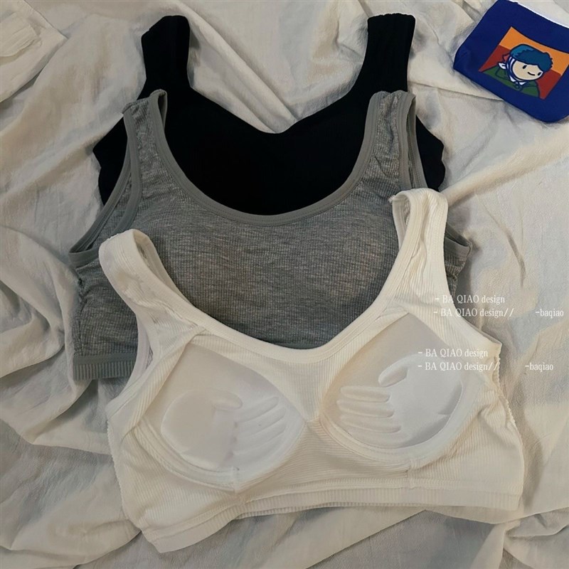 新品纯棉一体式裹胸内衣女无钢圈聚拢抹胸文胸小胸防走光跑步运动