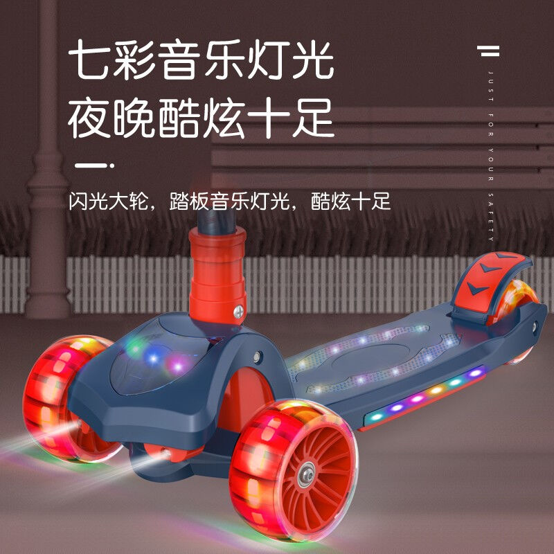 DEERC滑板车儿童2-3-6-10岁多功能踏板车可坐可滑二合一三轮折叠