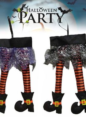 Halloween Novelty Witchs Legs Decoration Funny Hanging
