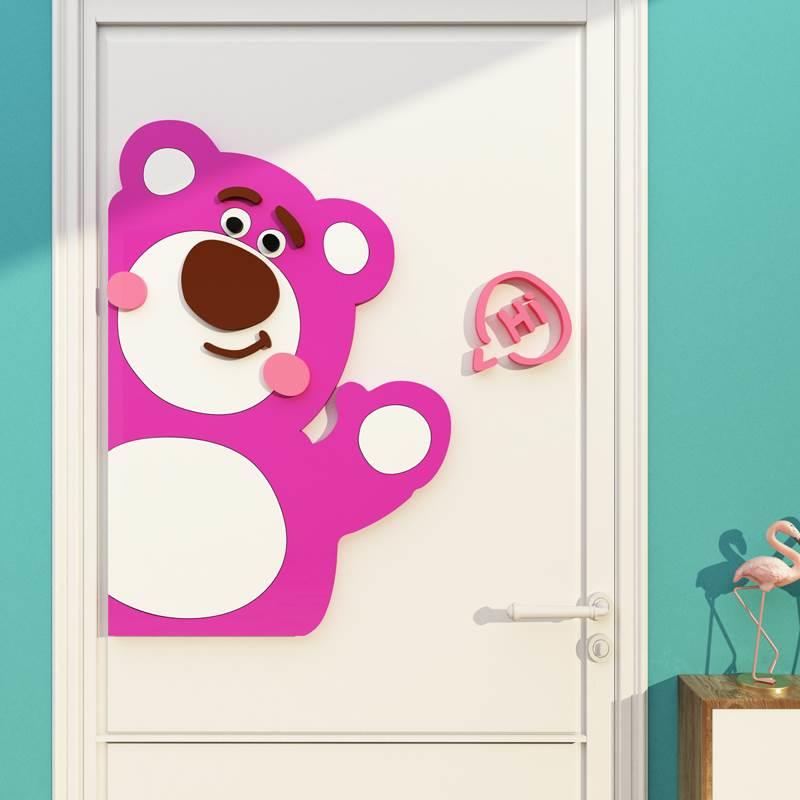 儿童房间熊布置卧室装饰床品草头莓电视背景墙18664-18面自粘电梯