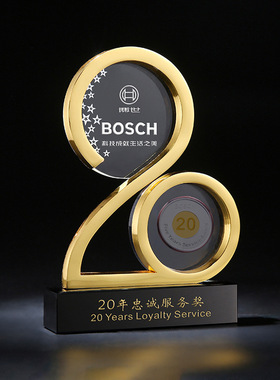 新品金属数字水晶奖杯纪念品入职102030周年厂庆校庆年会颁奖水晶
