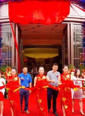 新品新车揭幕布定做大红花球公司表彰大会首映会新年扭秧歌球花工