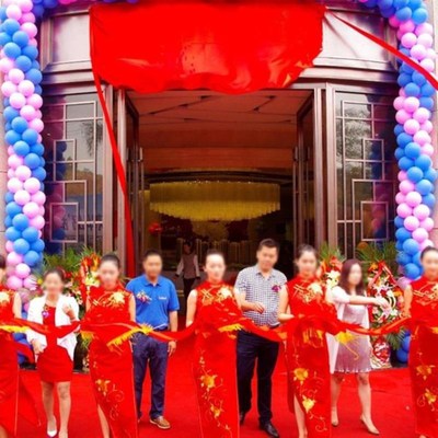 新品新车揭幕布定做大红花球公司表彰大会首映会新年扭秧歌球花工