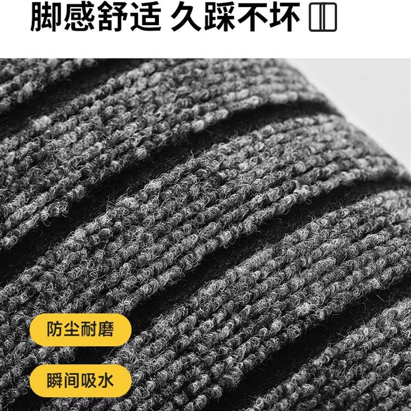 地垫入户门垫门口进门家用除尘防滑可擦免洗耐脏脚垫厨房玄关地毯