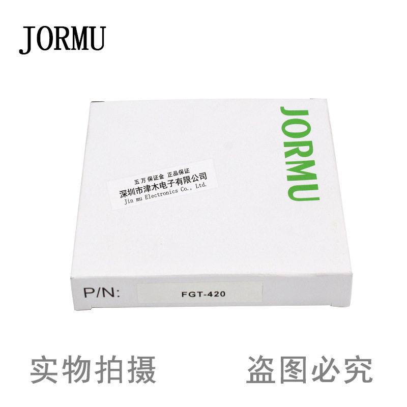 原装耐温光纤传感器FGT-41042040玻璃光纤对射型L型直角弯头