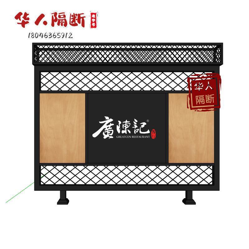 铁艺屏风半截绿植矮工业风隔断酒吧奶茶店护栏餐厅火锅围栏花架